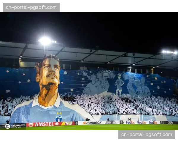 富勒姆主场出现巨型TIFO，致敬俱乐部成立145周年