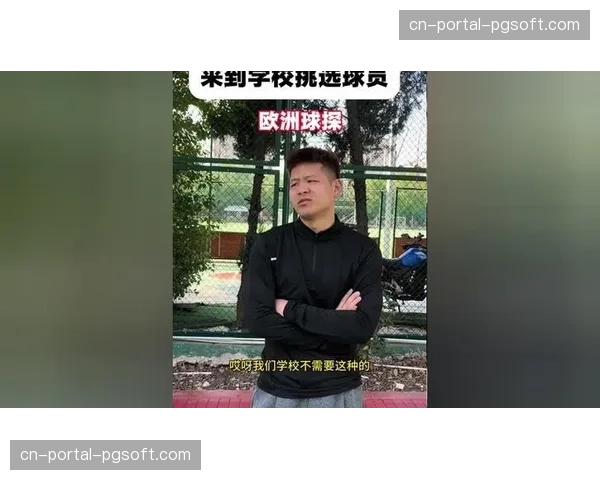 国际球探网络扩张：非洲篮球学院成为NBA人才新摇篮。